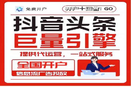百度关键词推广价格与效果关系深度解析